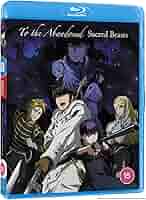 To The Abandoned Sacred Beasts (Standard Edition) [Blu-Ray